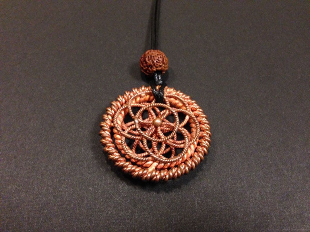 テンソルリング　フルセット　電磁波が気になる方に