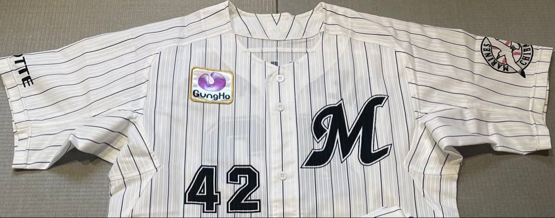 【支給品】ハーマン　ユニフォーム