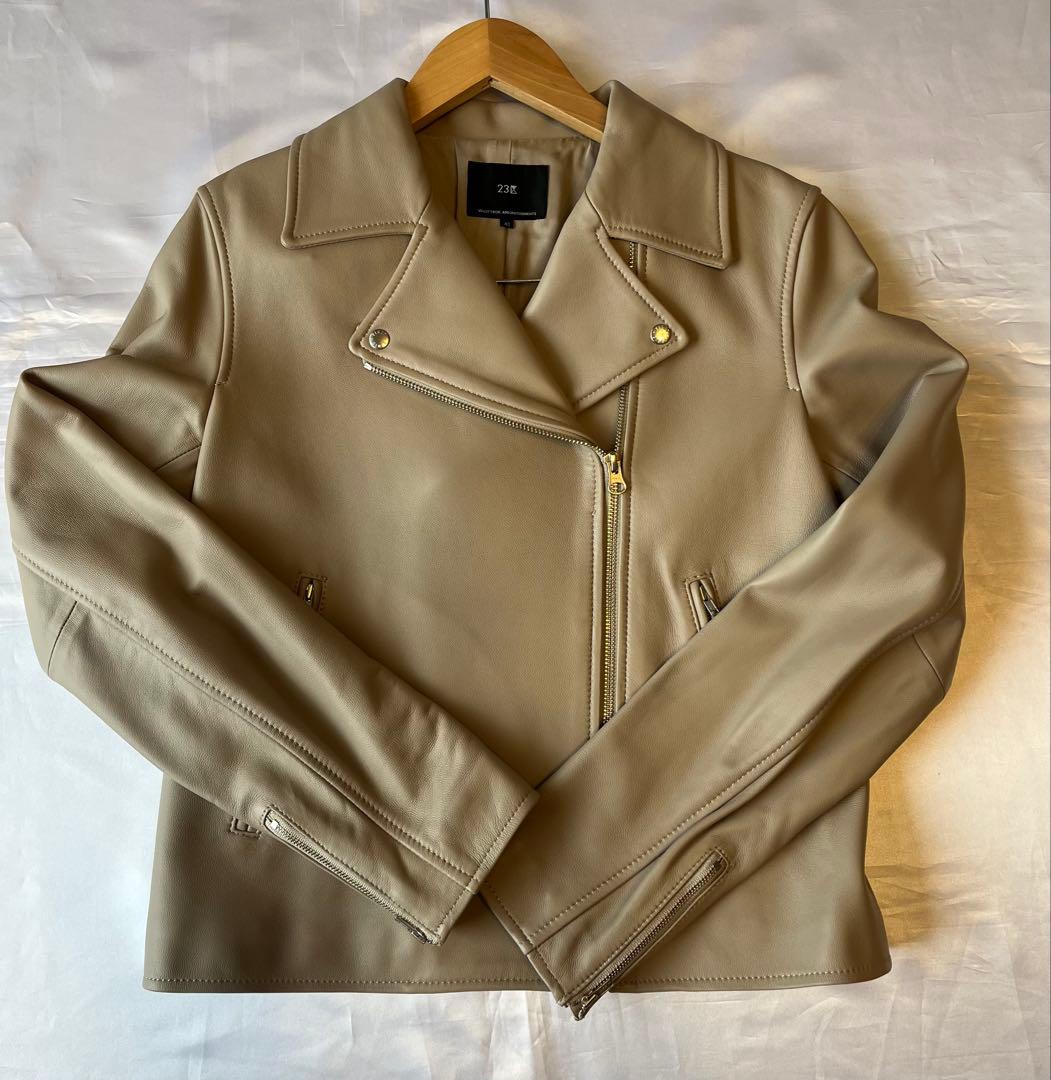 23区　ラムレザー　ライダースジャケット　サイズ40 グレージュ