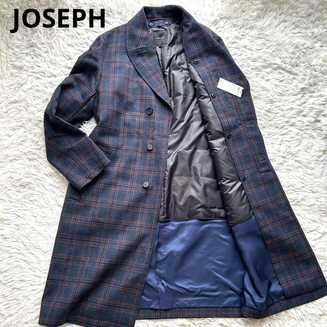 新品 大きいサイズ　JOSEPH HOMME チェスターコート　ダウンライナー