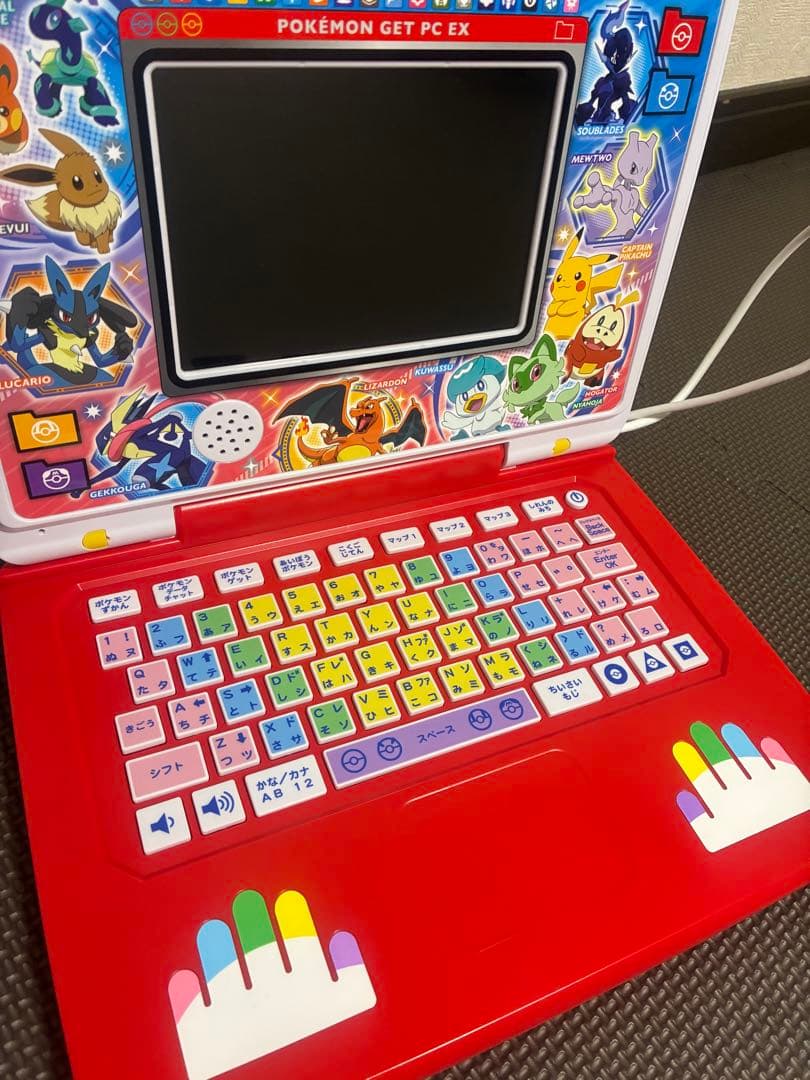 極美品　ピカッとアカデミー　ポケモンゲットパソコンEX エクストリーム　パソコン