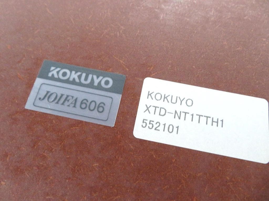 コクヨ　フランクロイドライト　タリアセン　応接　ソファ　テーブル　5点セット