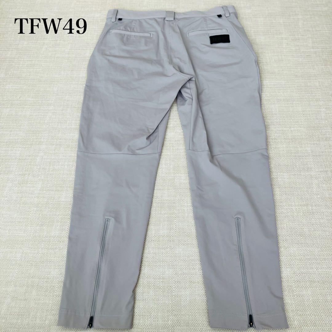 【美品】TFW49 ANKLE SLIM JOGGER 現行 WEB完売品 L
