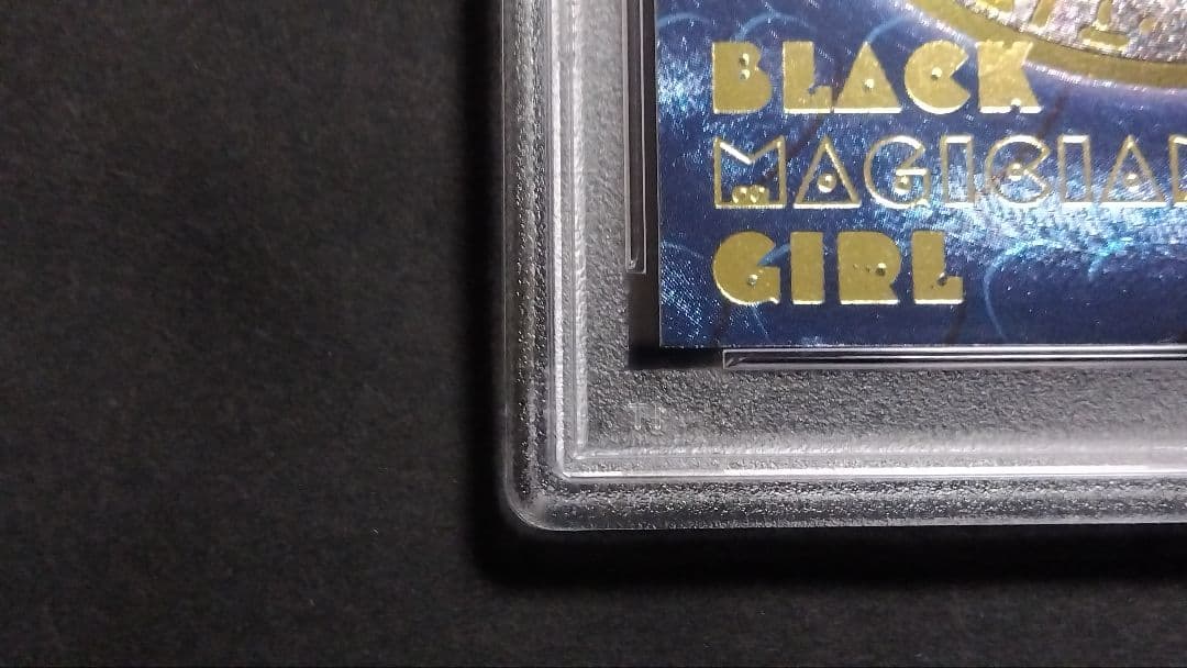 P*o様 PSA8「DDM ブラックマジシャンガール」ブルー レリーフ ダンジョ