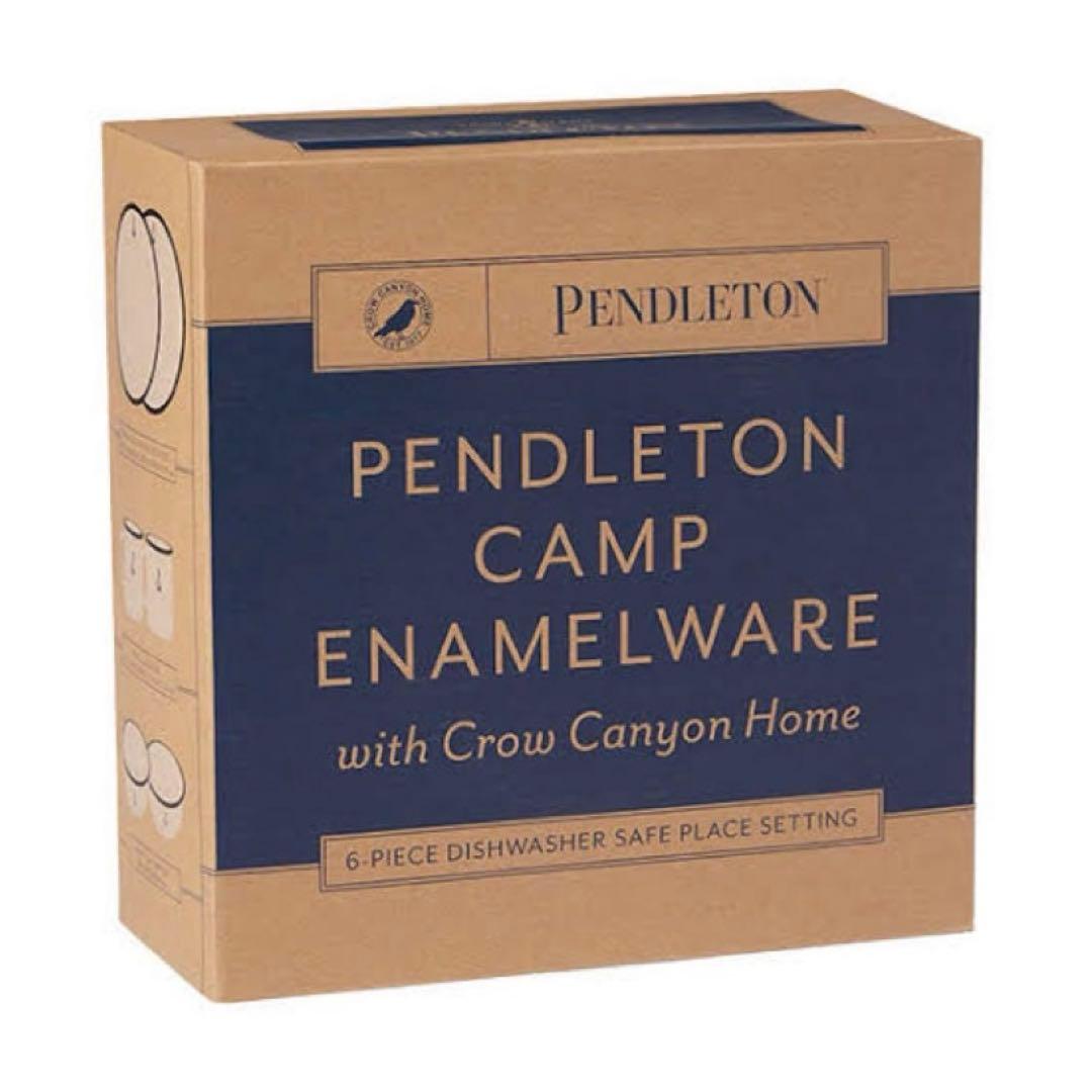 Pendleton ペンドルトン キャンプエナメルウェア セット 新品箱入り