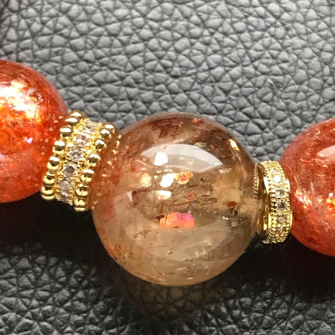 サンストーン 大玉デザイン❣️15.8cm