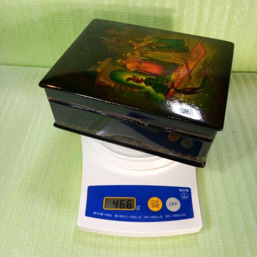 Москва　Orumnuada ~ 80　小物入れ　インテリアボックス　レトロ