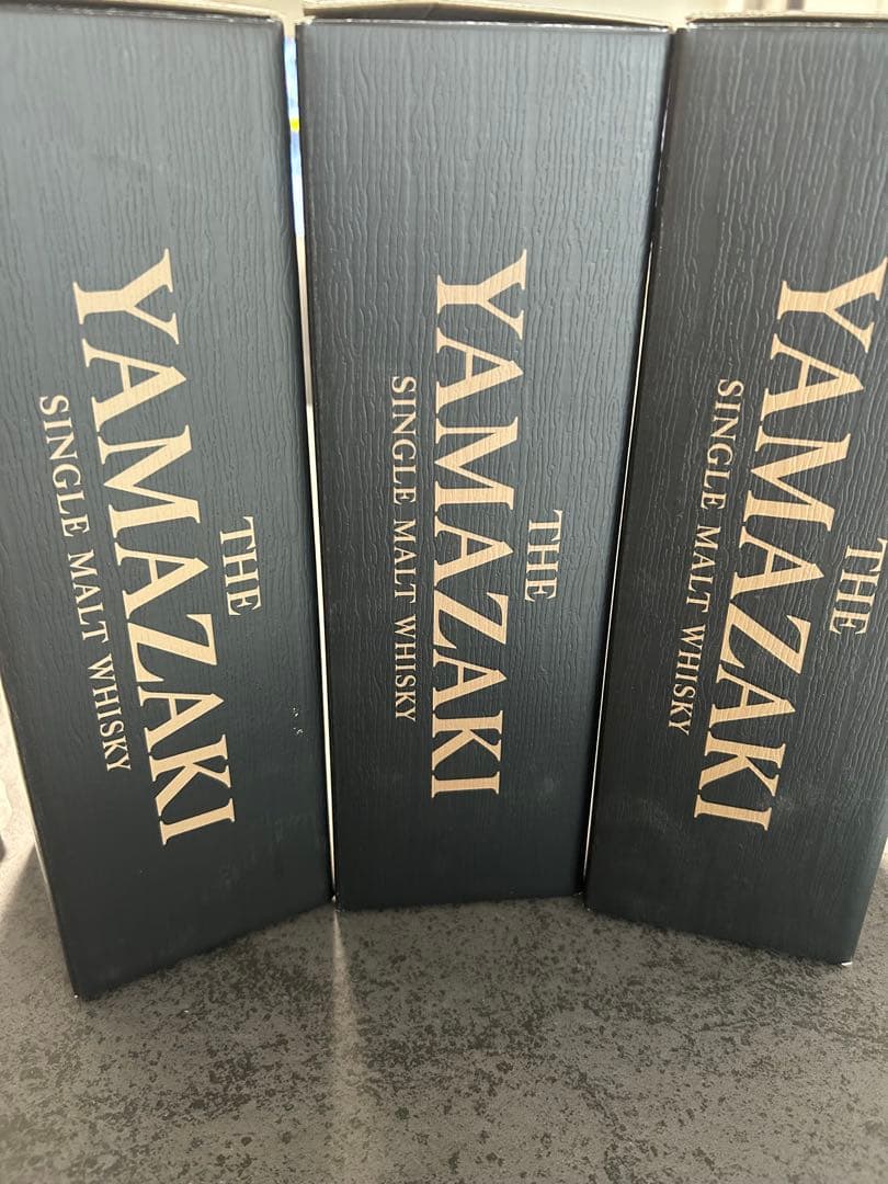 山崎25年　空き箱