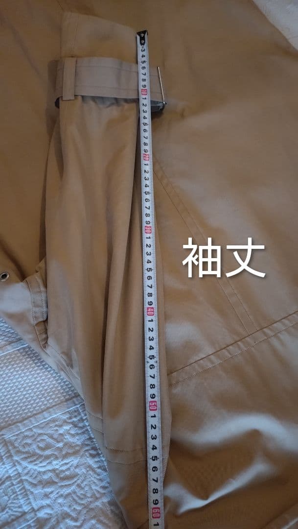 ★最終価格★Vivienne Westwood メンズ トレンチコート