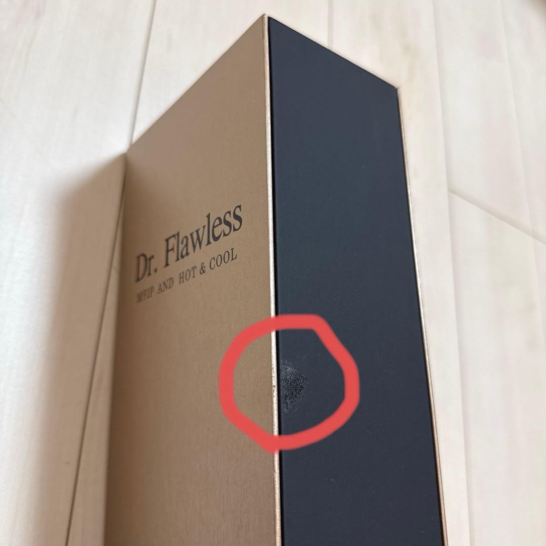 ドクターフローレス美顔器