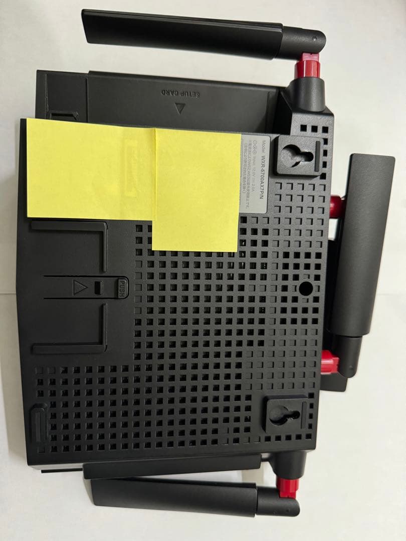 WXR-5700AX7P/N 無線LANルーター