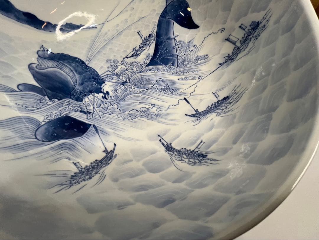 【名品】三河内 平戸 光雲窯 背美鯨突取之圖【十四代 今村隆光】セミ鯨 クジラ