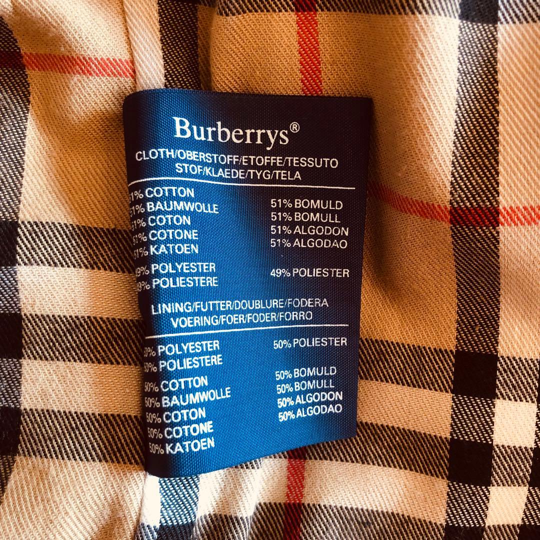 【Burberrys’(バーバリー)】ベージュ トレンチコート 大きめサイズ