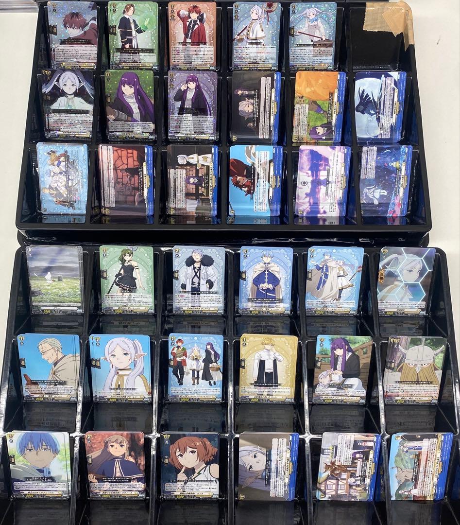 ヴァンガード　武奏烈華 葬送のフリーレン EXRRR以下4コン ③