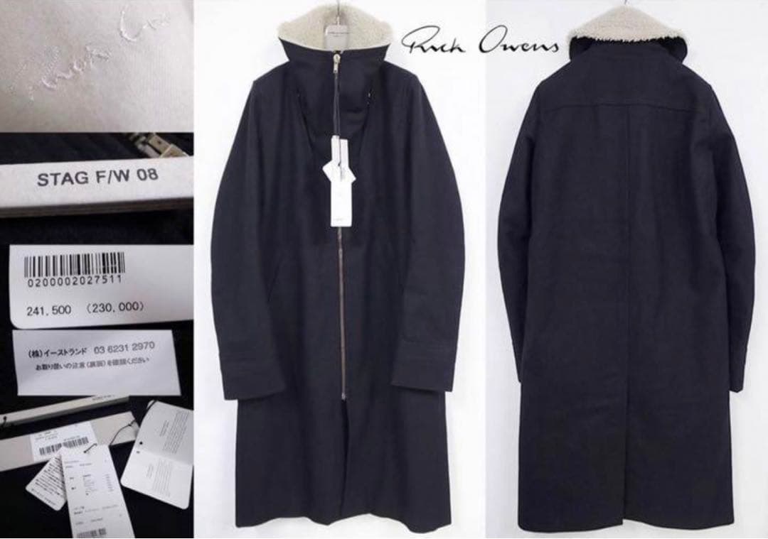 Rick owens トレンチコート　08A/WSTAG期 GEO