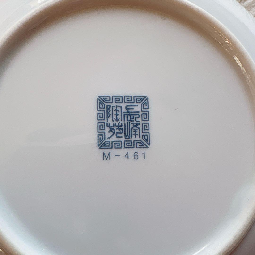 【未使用 豪華】Noritake ノリタケ 長峰陶苑 中華 フルセット 32点
