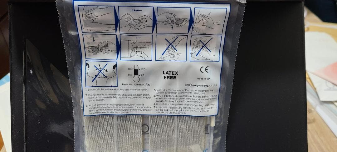 パーフェクト4500　腹筋ベルト