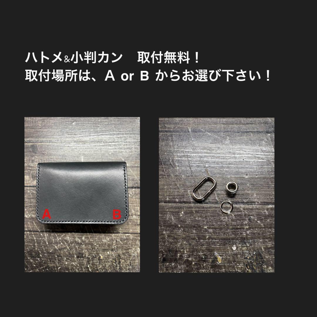栃木サドルレザー　ショートトラッカーウォレット　BK