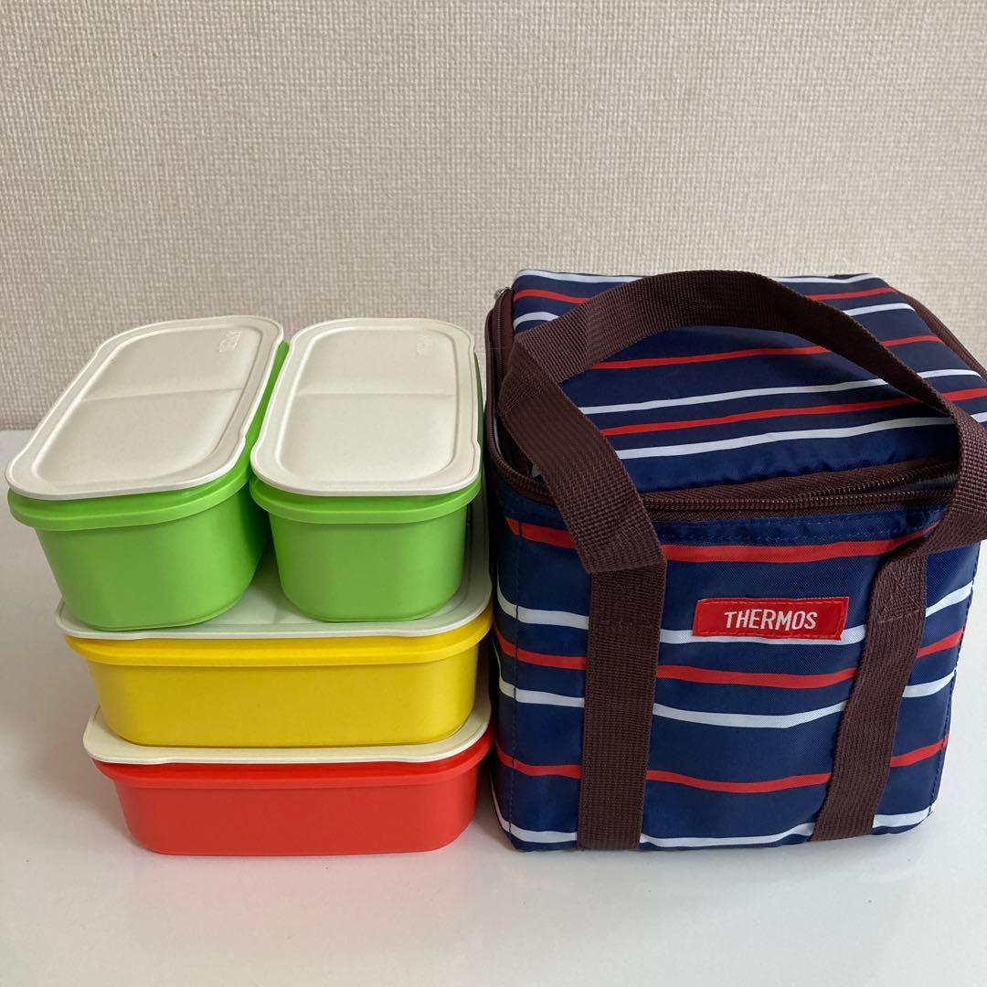 《北崎文子》おまとめ《未使用品》サーモスランチボックスセット ＆バッグ