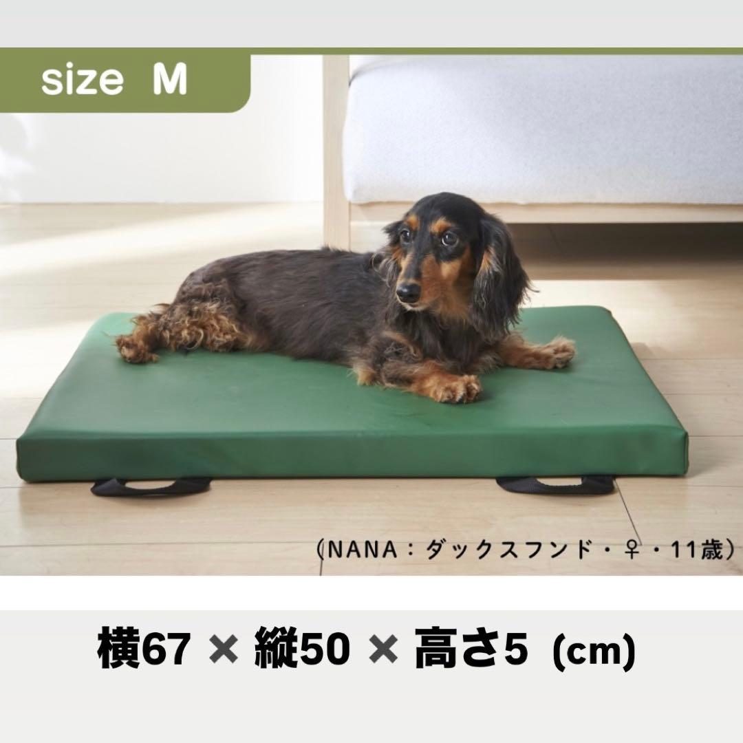 Mサイズ パッド2枚付き★ハナロロ ドッグケア防水マットレス床ずれ防止犬用ベッド