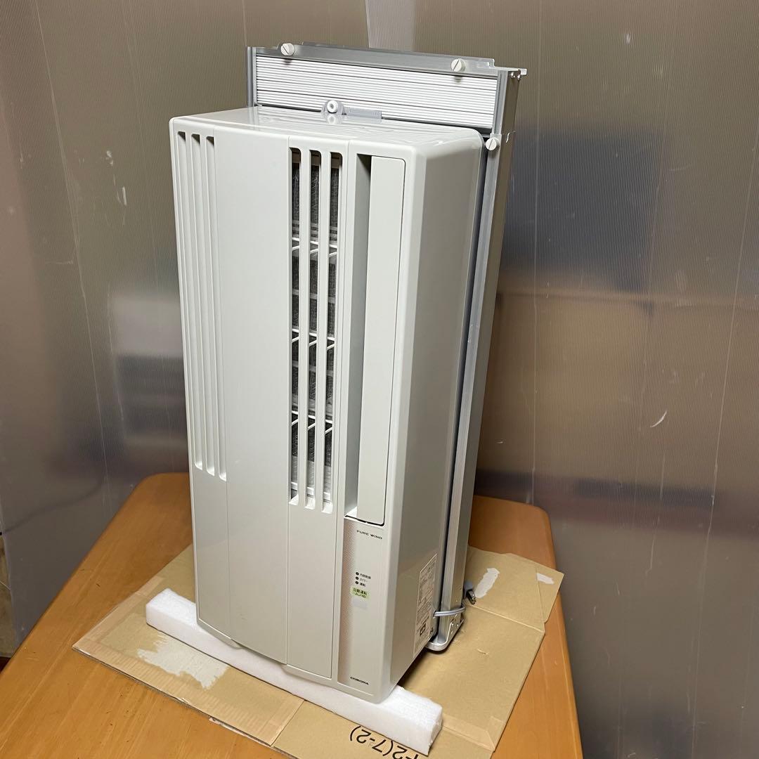 窓用エアコン コロナ 冷房 除湿 CW-F1821 ♯9989250204