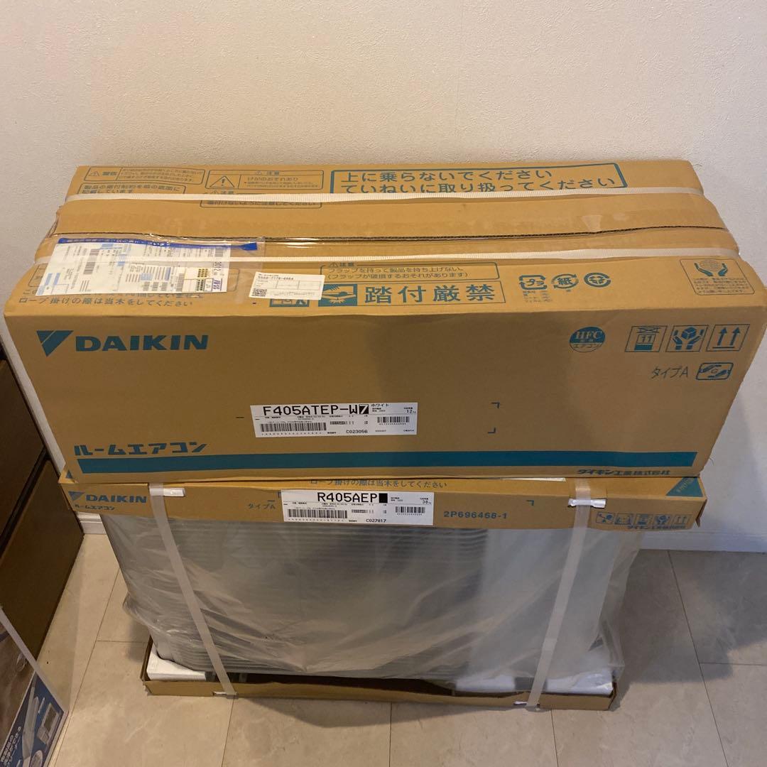 DAIKIN S405ATEP エアコン　室内機2025年14畳　室外機別売り