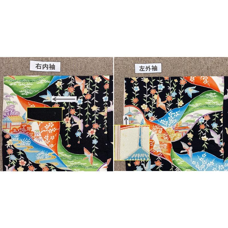 504ag70◎七五三 七歳 女児 総柄 着物&袋帯 枝垂桜鳥 黒◎美品