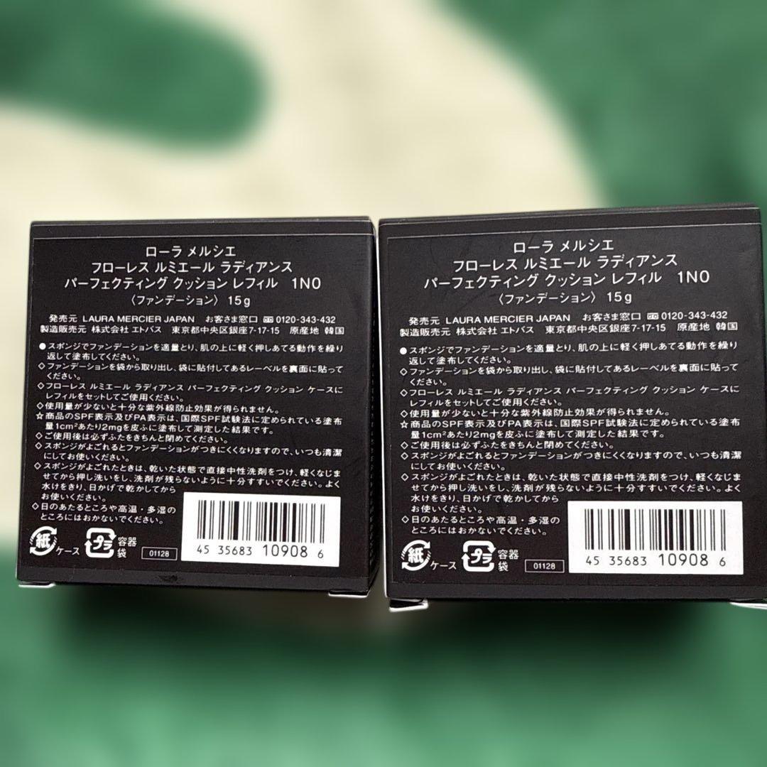 専用 ！^_^ 1NO