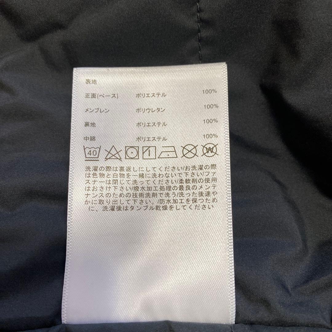 Peak Performance マルーンジャケット・パンツ 上下セット メンズ