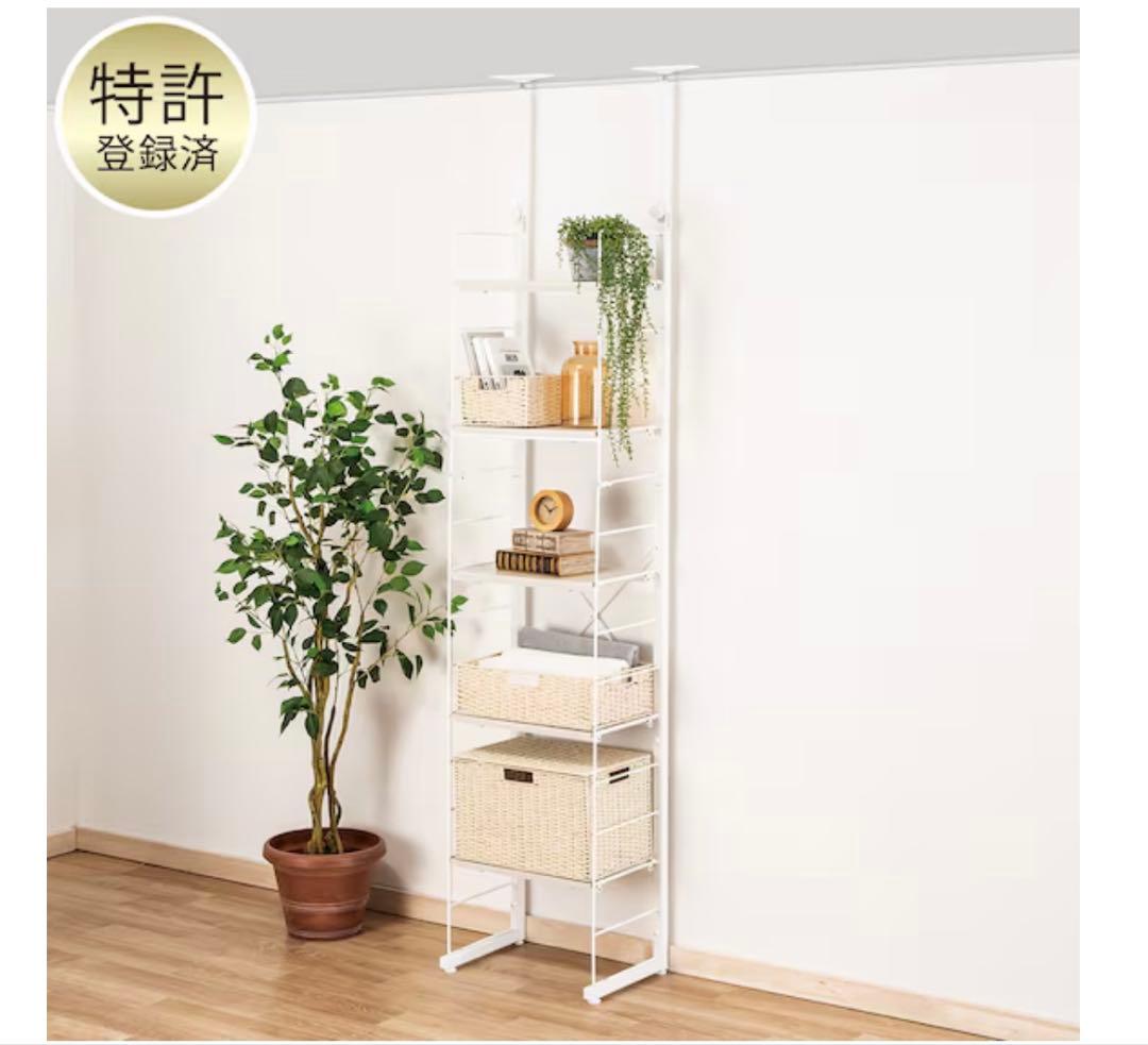 ホワイトシェルフ 高さ調整可能 6枚棚板付き