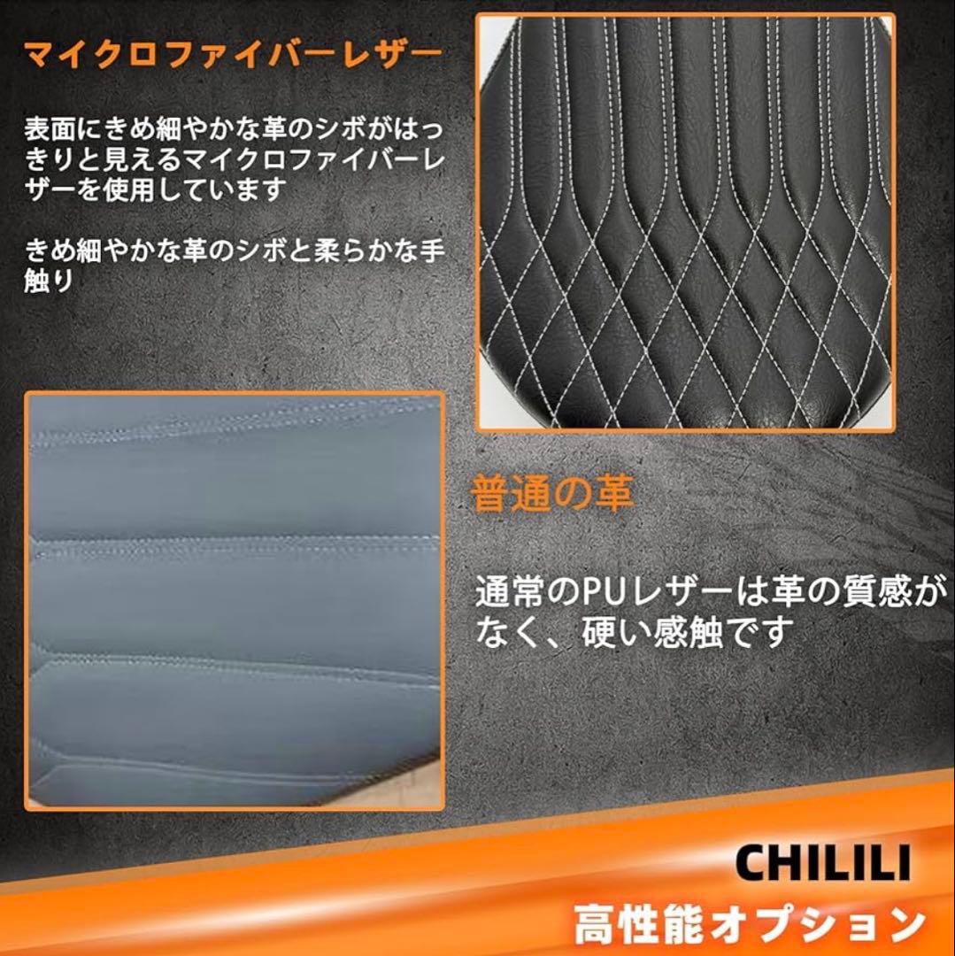 【お値下げ】レブル250 /レブル250SE rシートクッション　ブラック