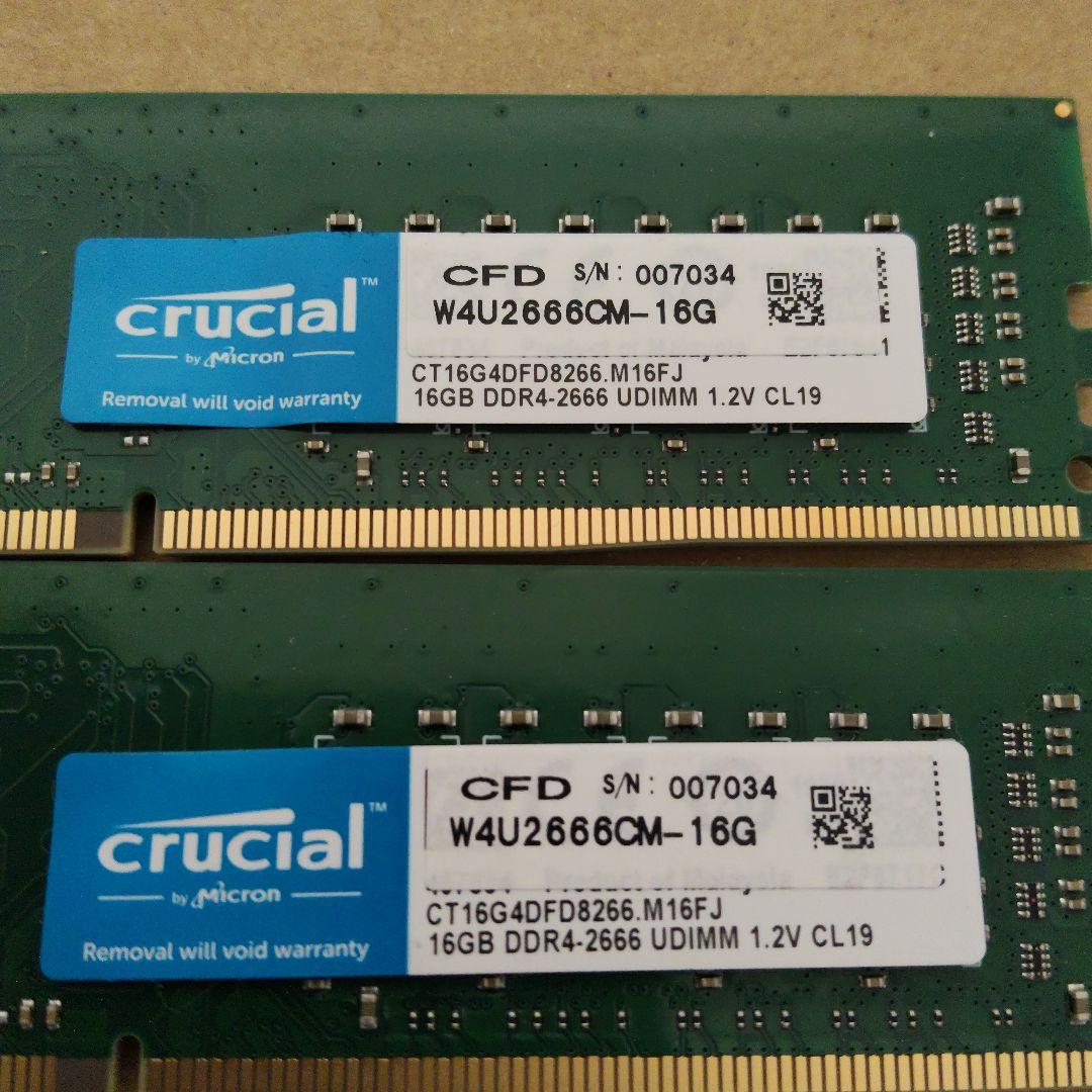 crucial 32GB（16GB×2） DDR4-2666 メモリ