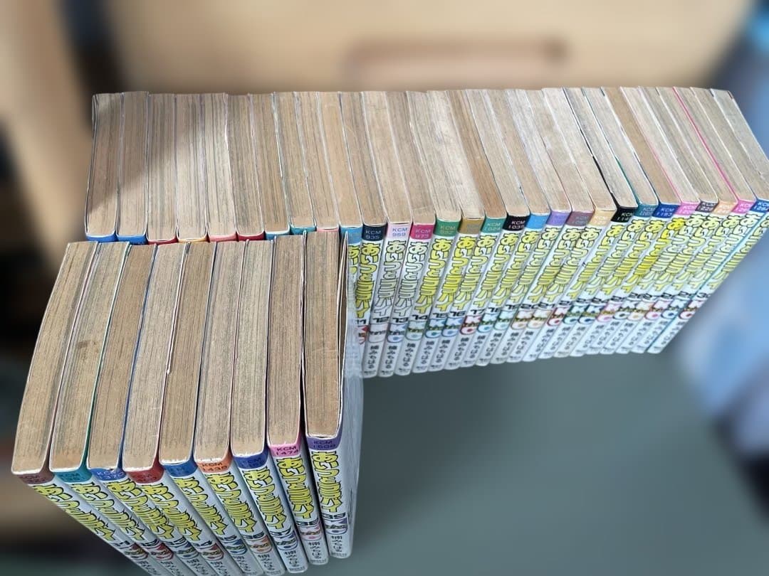 あいつとララバイ　全39巻セット