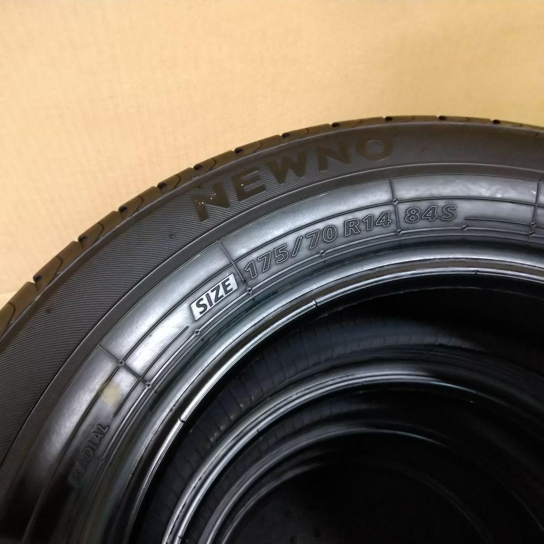★バリ山 175/70R14 ブリヂストン NEWNO 2024年製 4本セット