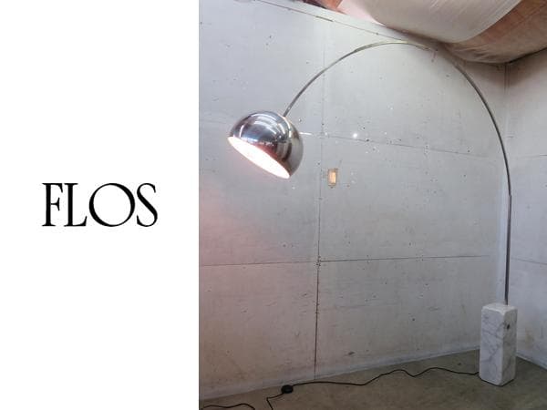 美品■FLOS■アルコ■ヤマギワ■35万円■イタリア製■カスティリオーニ■名作■