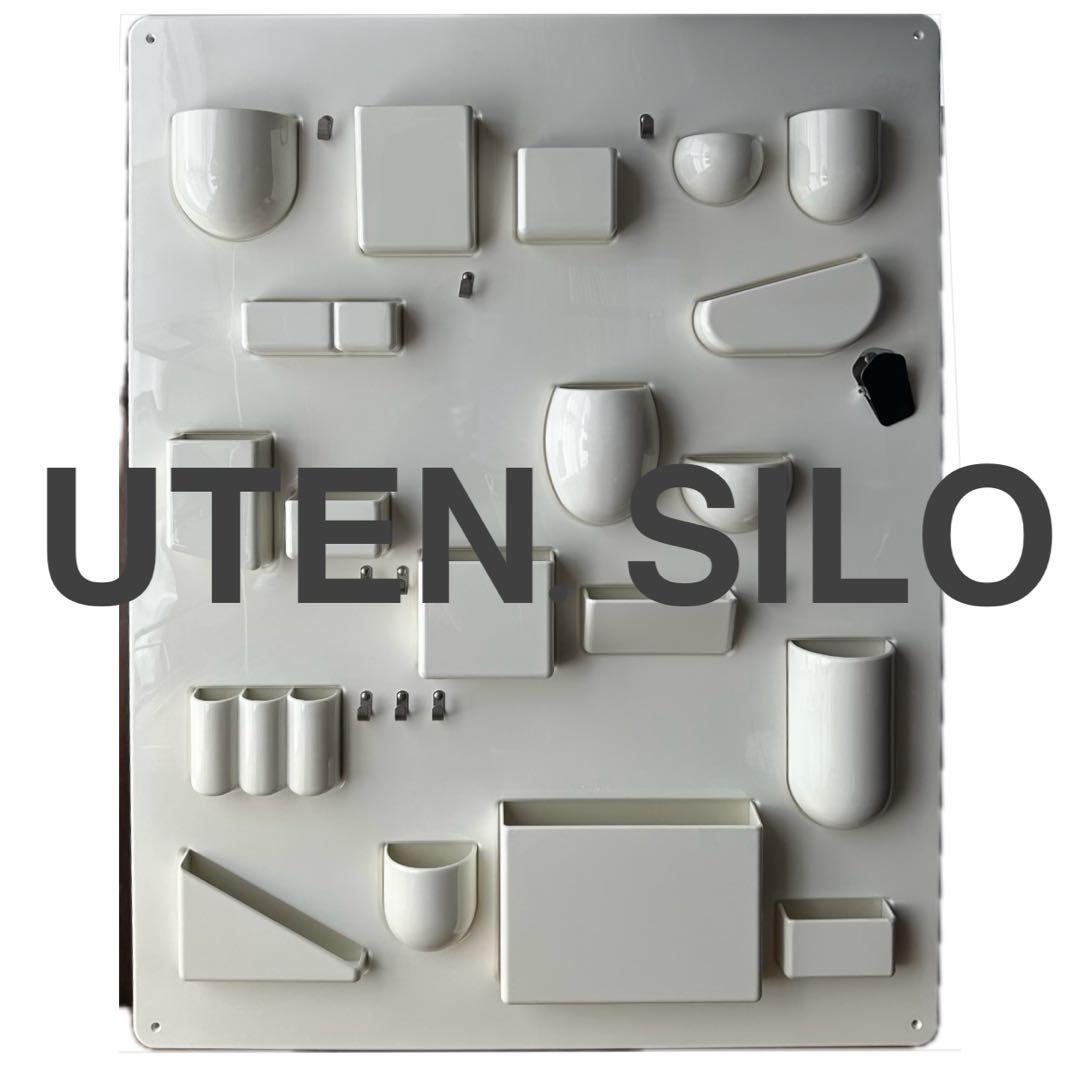 ウーテンシロ 1 Uten. Silo | ホワイト