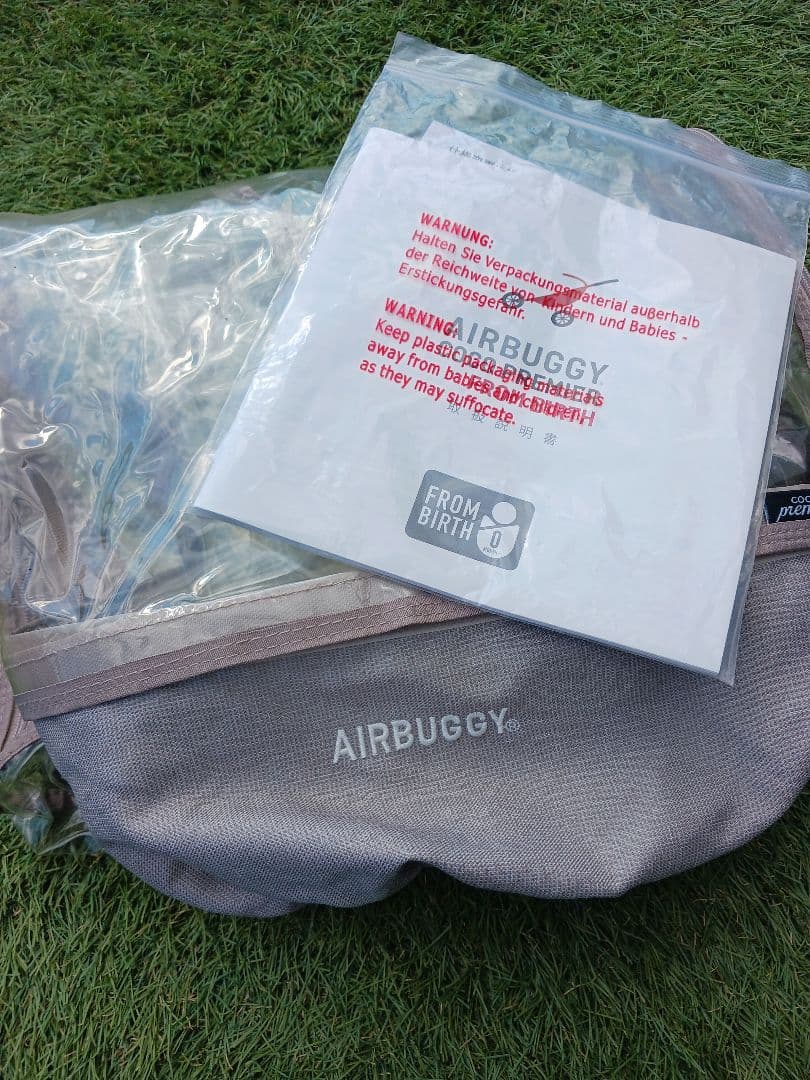 AirBuggy エアバギー　ブラック ベビーカー