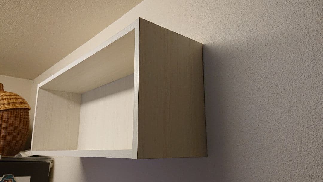 ホワイト オープンシェルフ 約幅75cm