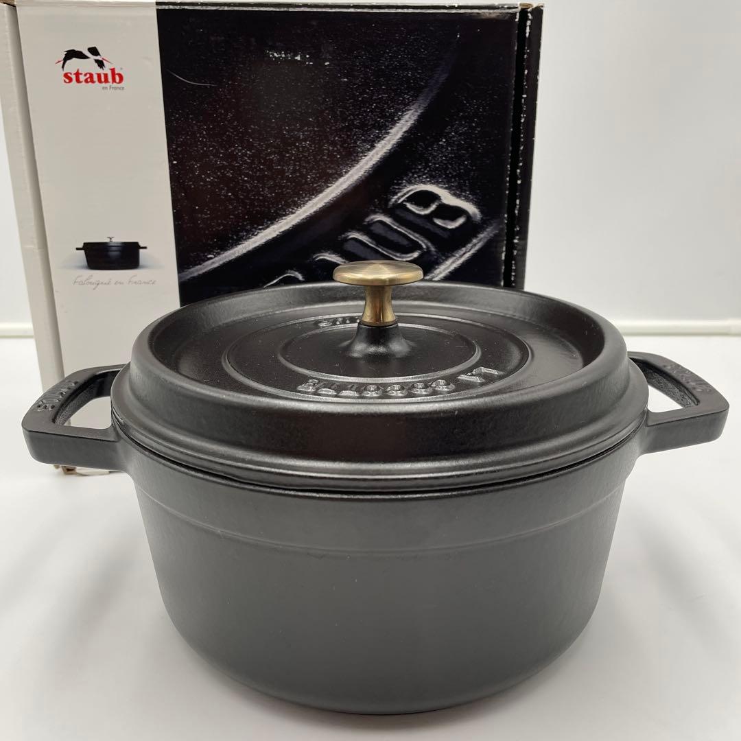 美品　STAUB ココット ラウンド　22cm ブラック