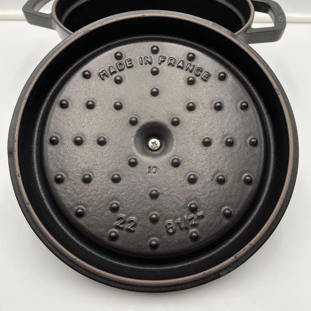 美品　STAUB ココット ラウンド　22cm ブラック