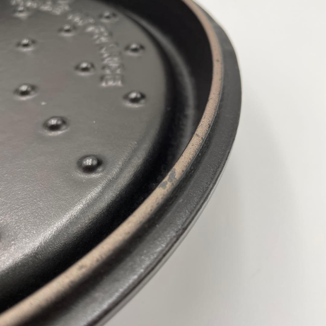 美品　STAUB ココット ラウンド　22cm ブラック
