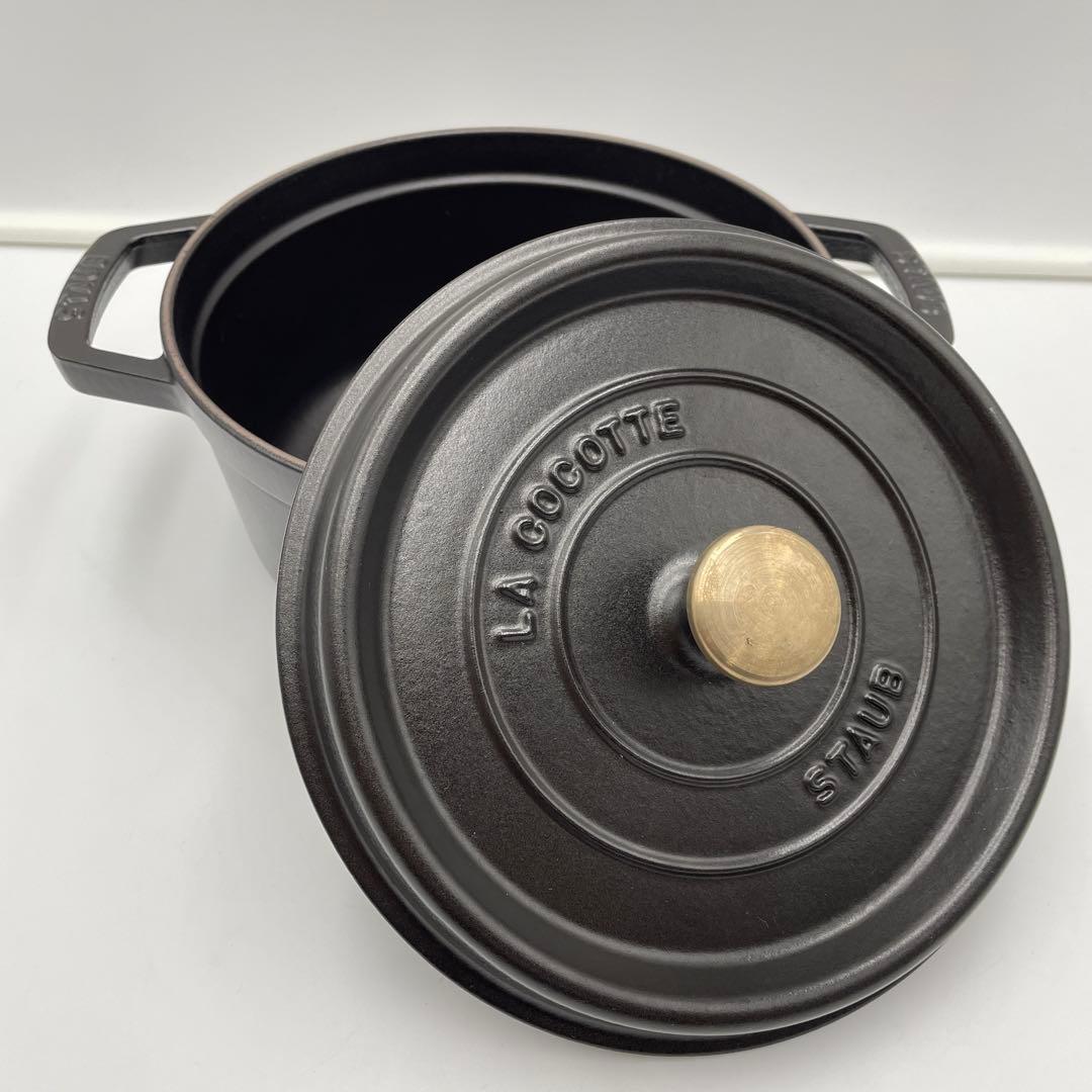 美品　STAUB ココット ラウンド　22cm ブラック