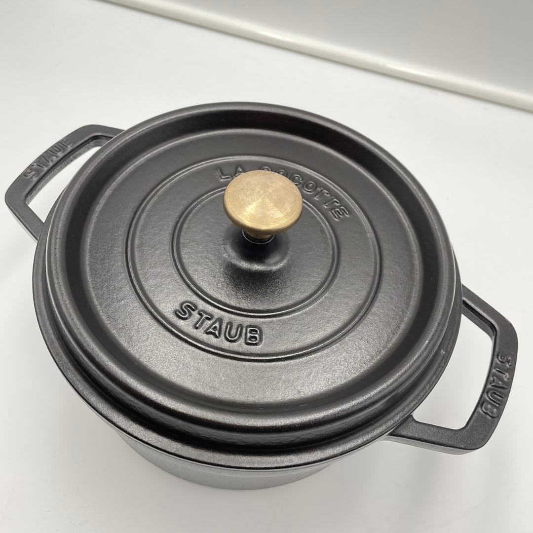 美品　STAUB ココット ラウンド　22cm ブラック