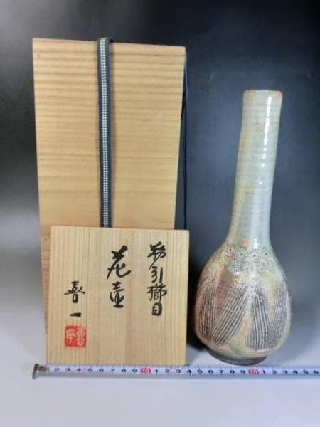 花壷■熊本喜一作 粉引櫛目 三島手 印花文 鶴首 壺 共箱 作家物 時代物 骨董