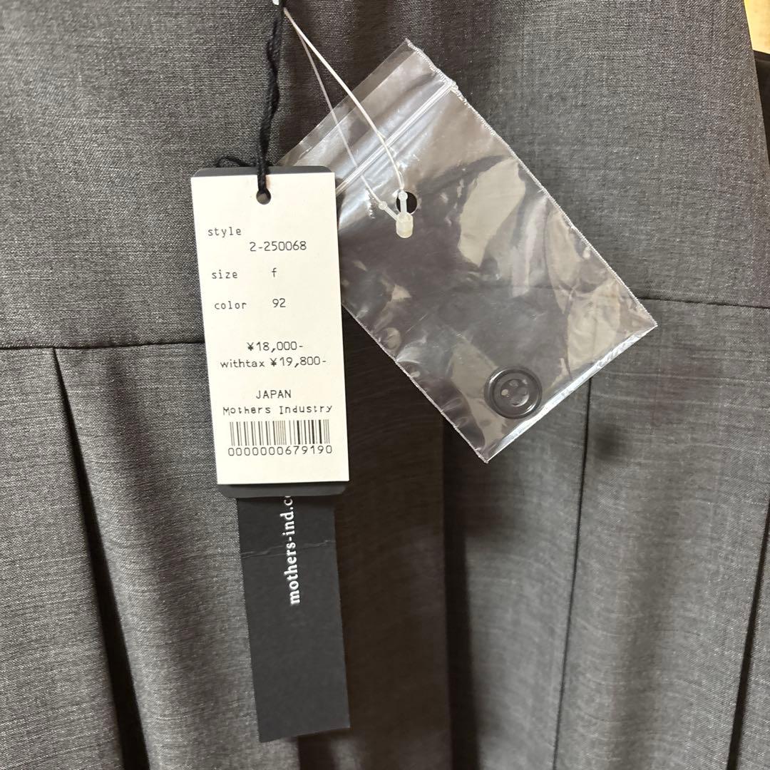 【試着のみ】mizuiro ind／プリーツジャンパースカート／チャコールグレー