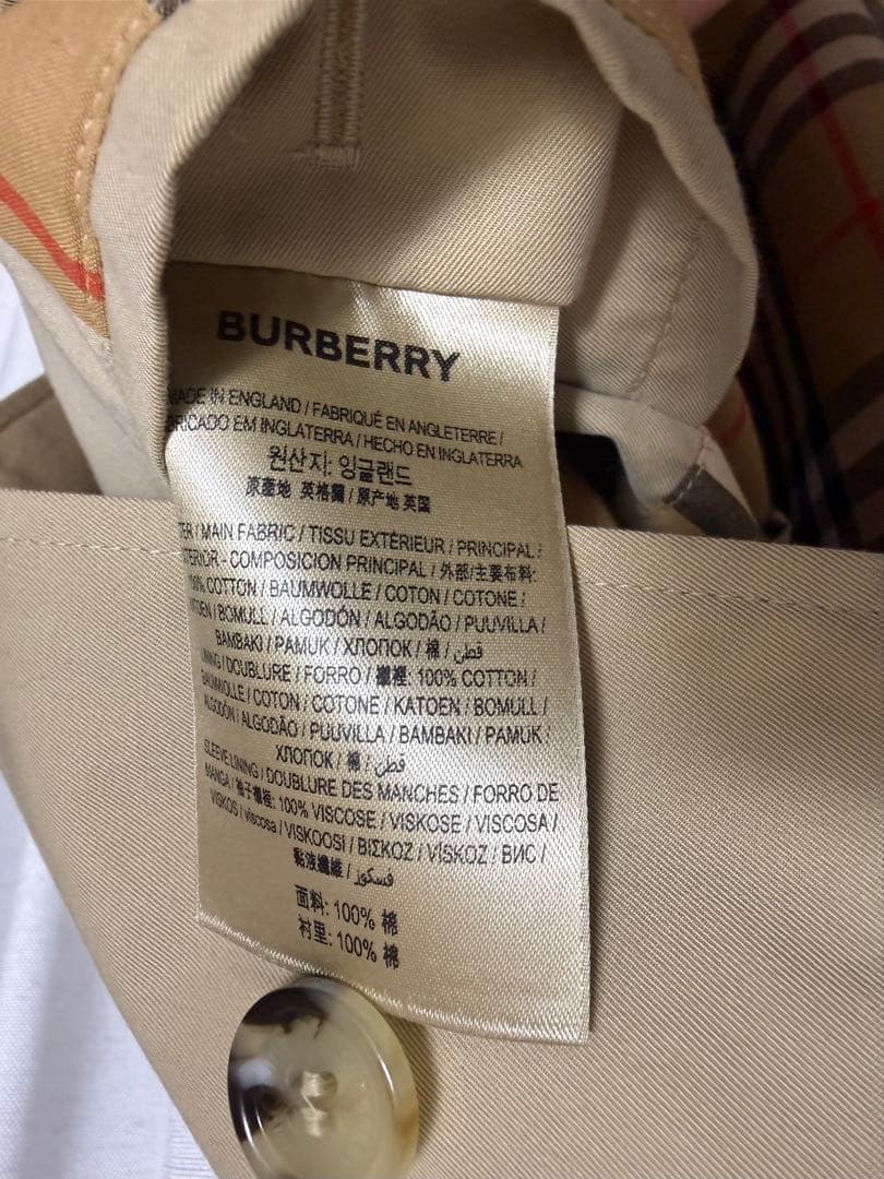 BURBERRY LONG KENSINGTON HONEY 50 ケンジントン