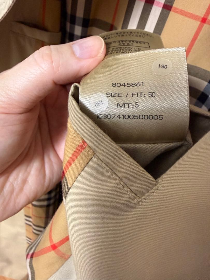 BURBERRY LONG KENSINGTON HONEY 50 ケンジントン