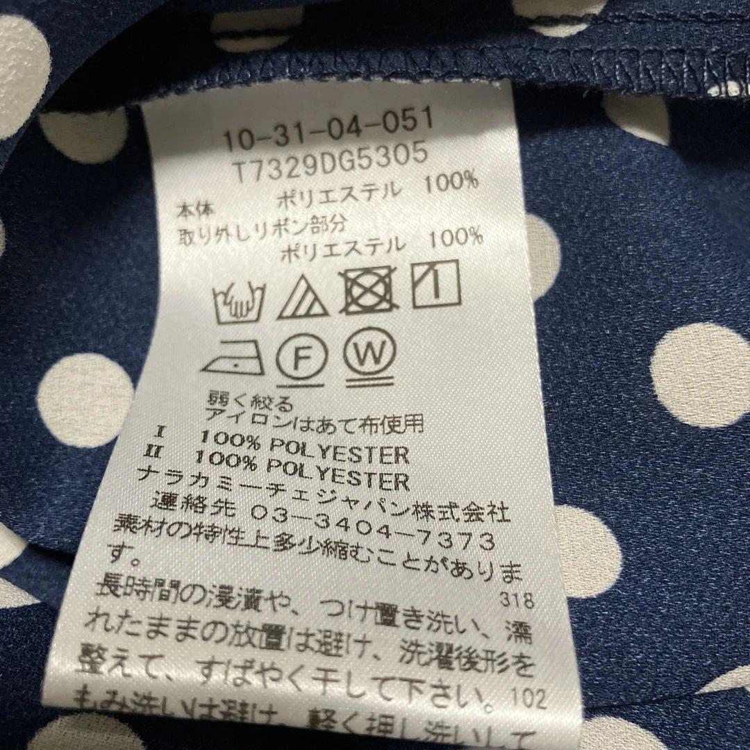 【NARA CAMICIE】ドットプリントリボン付き半袖ブラウス