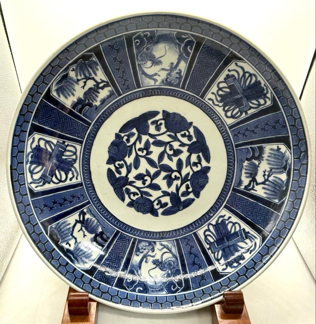 江戸　伊万里　染付　龍紋　柳紋大皿　直径約45.7cm 送料込み260204