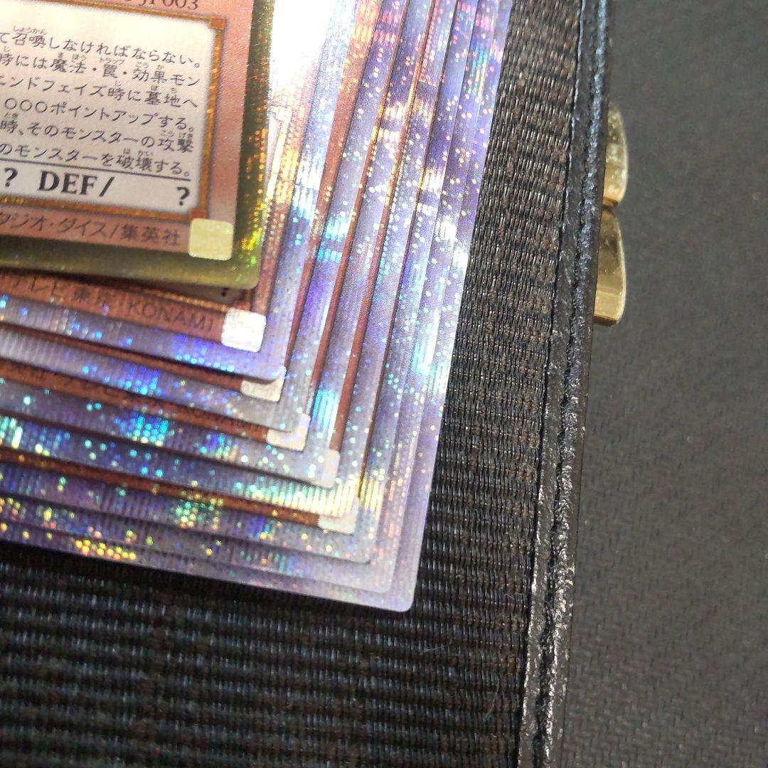 混*沌様 遊戯王　オシリスの天空竜　オベリスクの巨神兵　ラーの翼神竜　ゴルシク